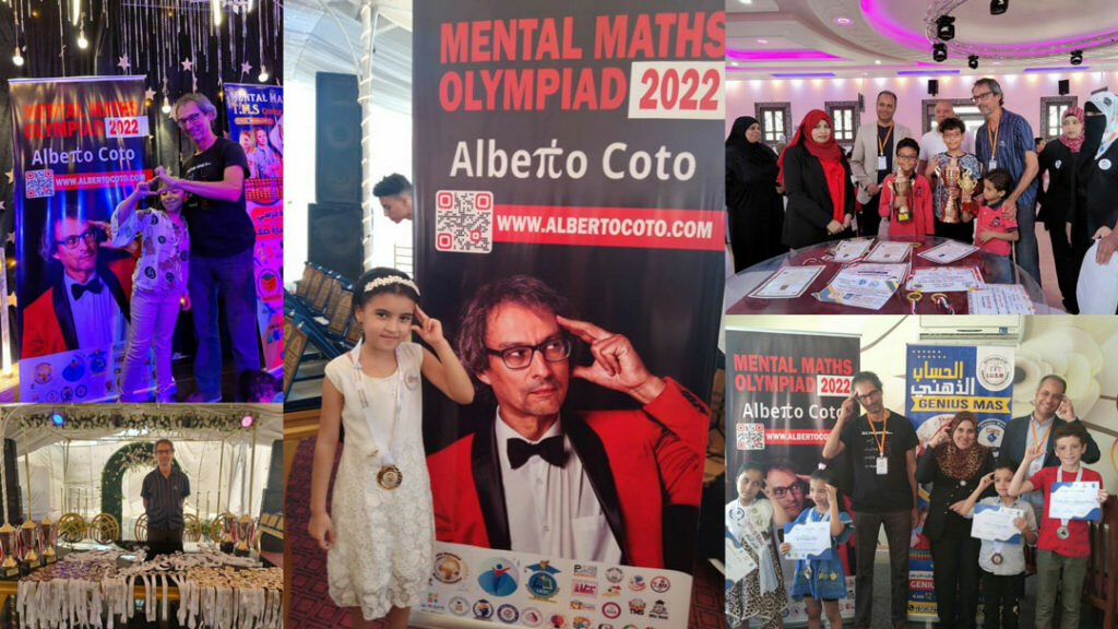 Sobre la plataforma online Alberto Coto