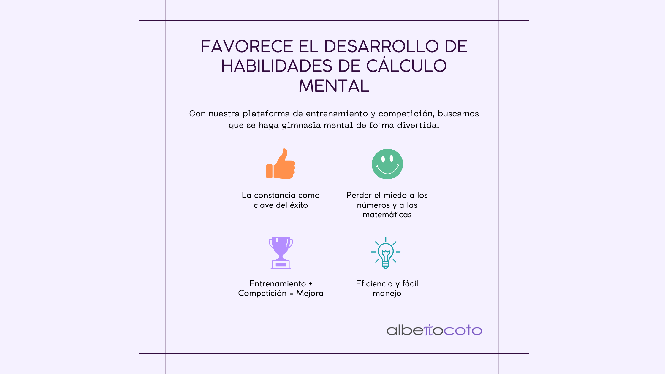 ¿Cómo desarrollar las habilidades de cálculo mental?